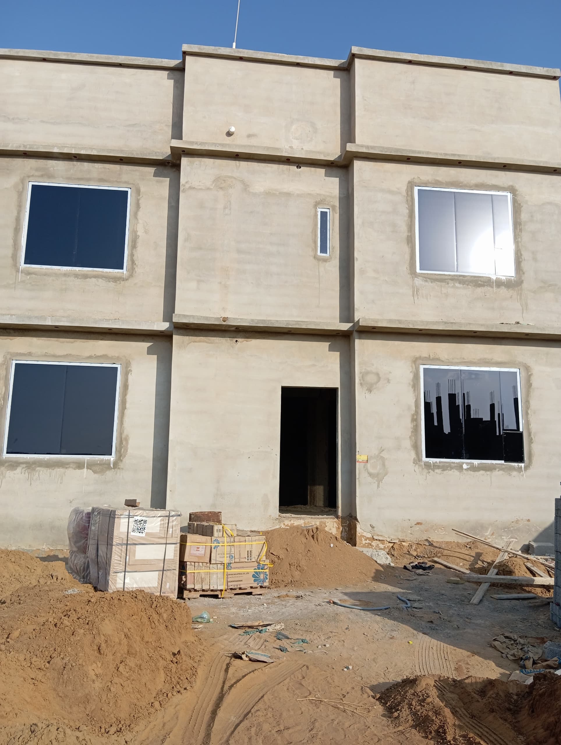 عمل ميداني 2