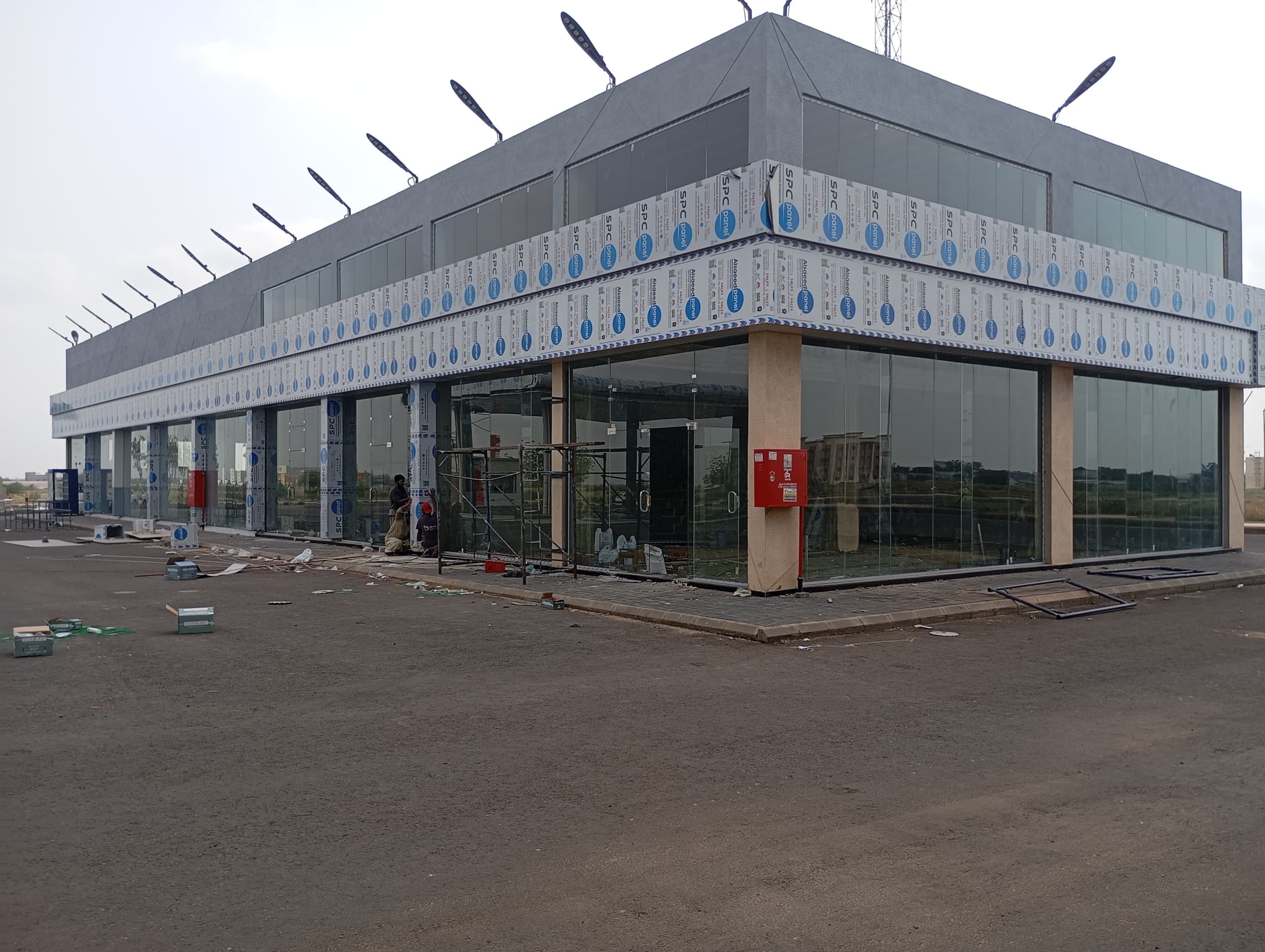 عمل ميداني 4