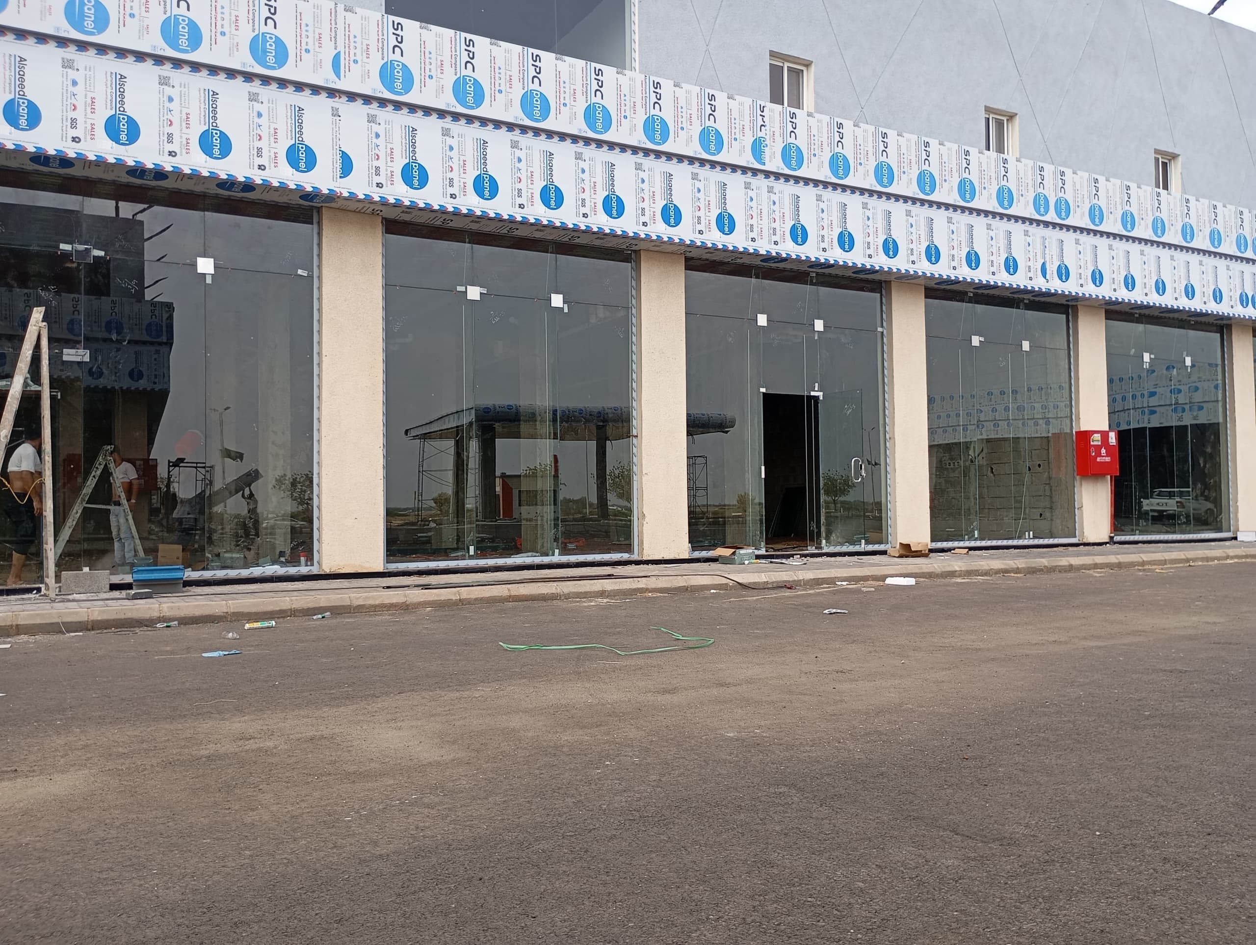 عمل ميداني 4